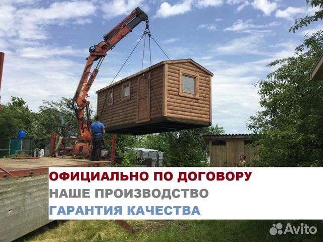 Баня под ключ