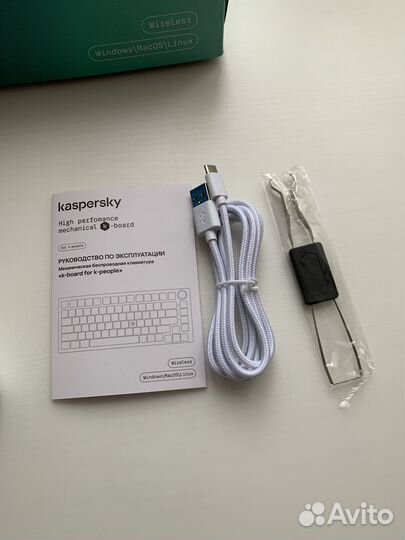 Клавиатура kaspersky