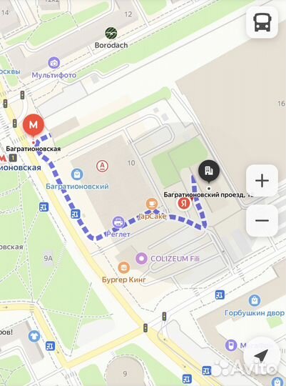 GoPro Hero 11 Black Edition