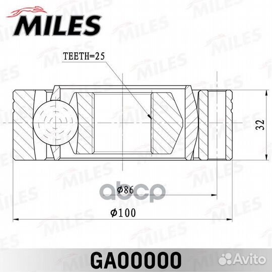 Шрус ford granada/scorpio 1.7-2.9 77-94 нар./вн