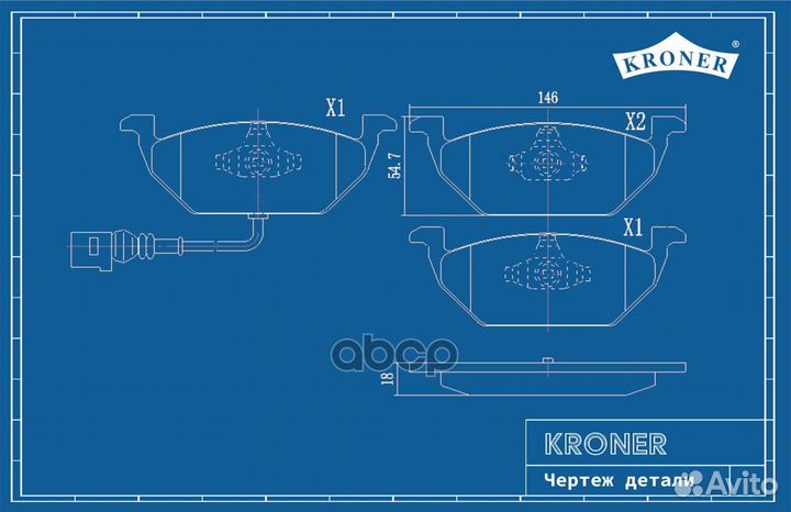 Колодки торм. audi A2 (00), A3 (96) (диск. пе