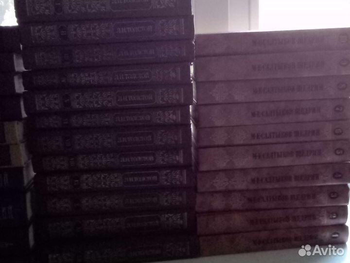 Собрание сочинений издательства 