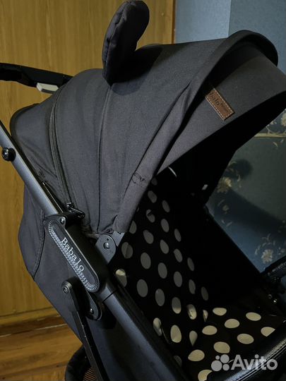 Прогулочная коляска Babalo future 2021