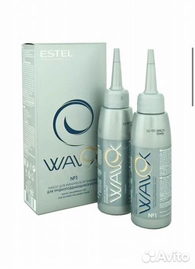 Набор для химической завивки Wavex