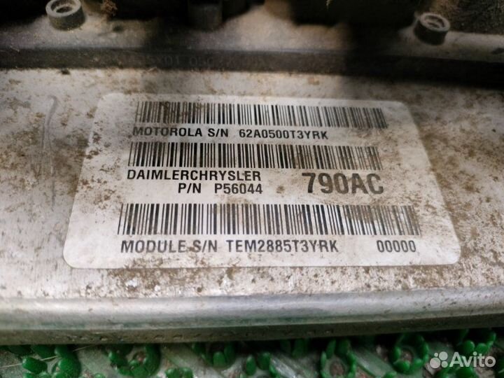 Блок управления двигателем Газ 31105 2.4 2005