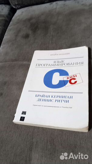 Книги программирование игр ассемблер криптография