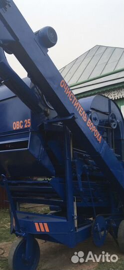 Очиститель вороха Овс-25.Овс25.Овс 25