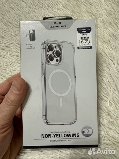 Чехол на iPhone 14 pro/14 pro max