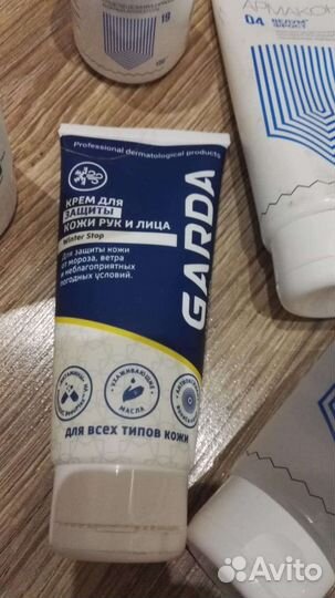 Крема защитные, антисептики
