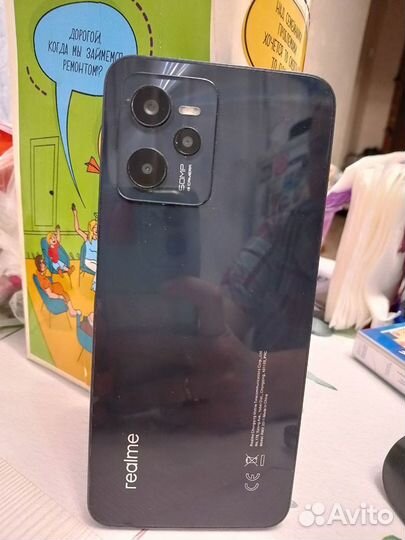 realme C35, 4/64 ГБ