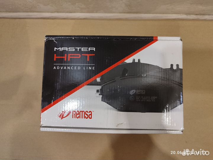 Колодки тормозные remsa 1511.00 icer 182104