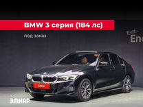 BMW 3 серия 2.0 AT, 2024, 919 км, с пробегом, цена 5 710 054 руб.