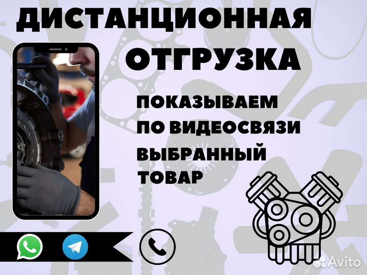 Форсунка топливная Opel Zafira