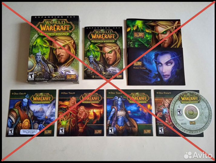 Компьютерные игры на дисках Blizzard