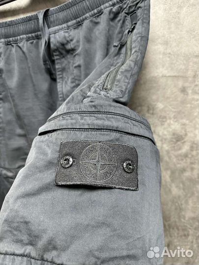 Stone island шорты shadow project