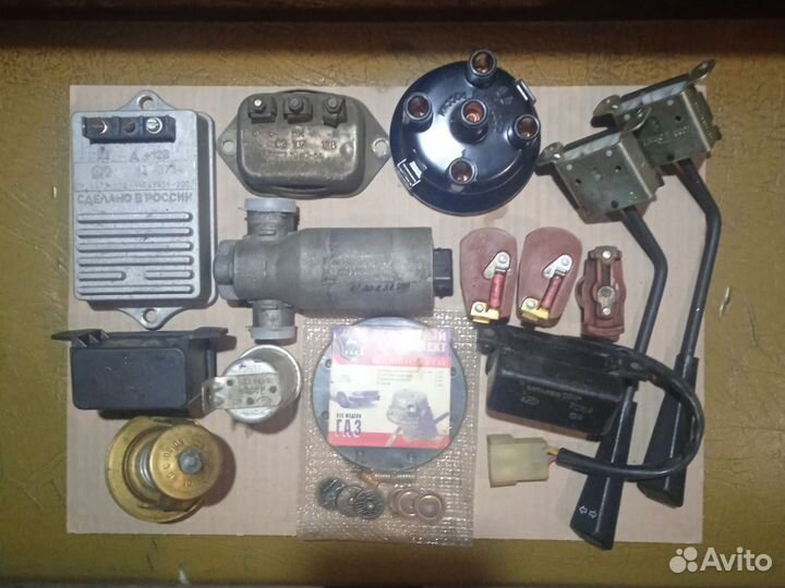 На газ, Волга 029,02