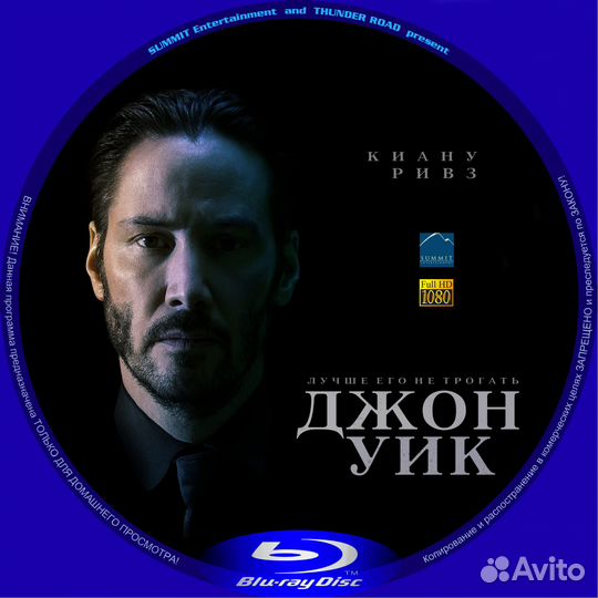 Новинки Blu-ray +на заказ