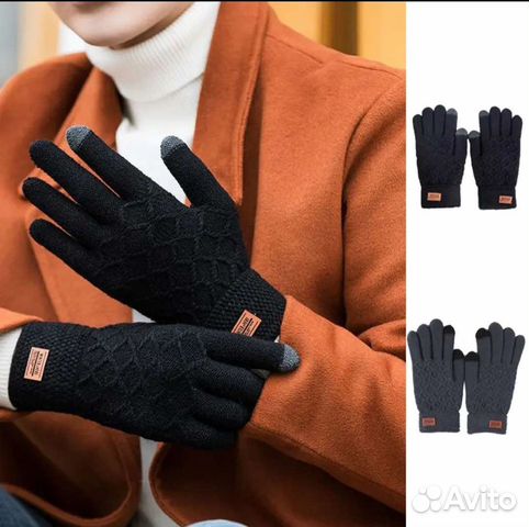 Утеплённые перчатки вязаные объявление продам