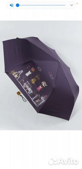 Зонт женский новый