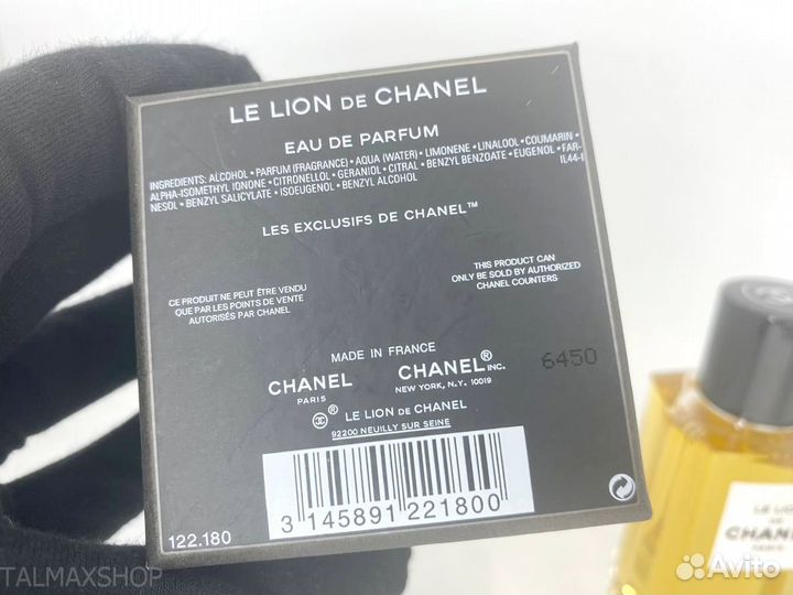 Le Lion De Chanel