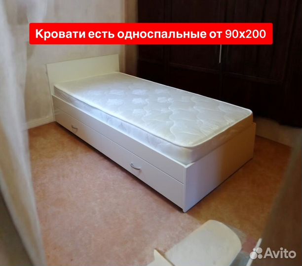 Кровать новая. Доставка за 1 день