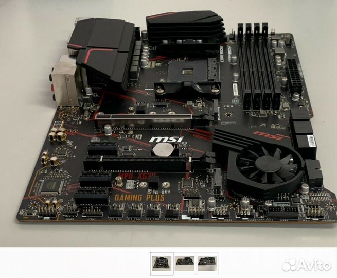 Материнская плата MSI MPG X570 gaming plus