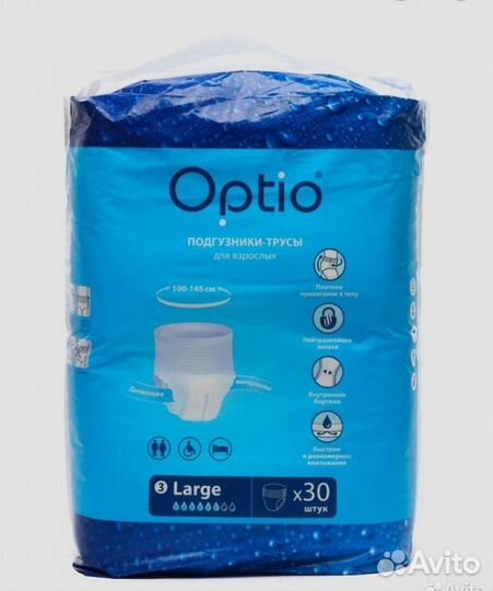 Подгузники-трусы optio 30 штук S, M, L, XL