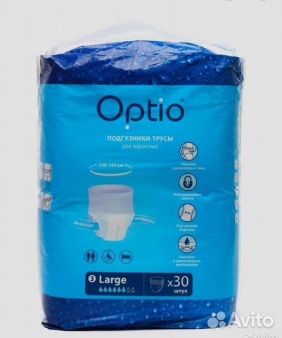 Подгузники-трусы optio 30 штук S, M, L, XL