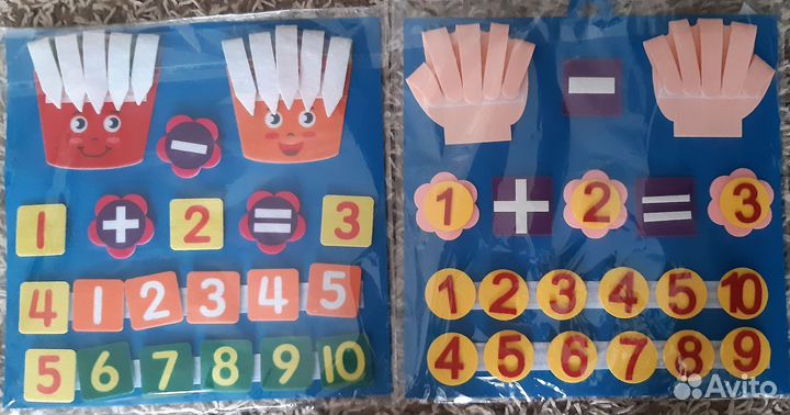 Математические пальчики.коврик из фетра.цифры/счет