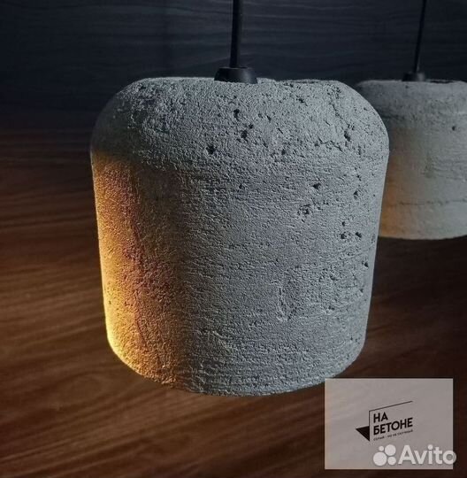 Люстра из бетона