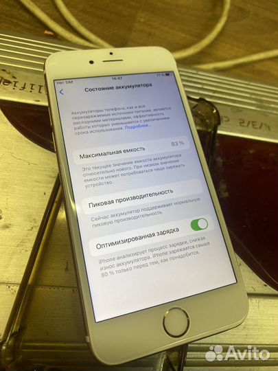 iPhone 6s 32gb