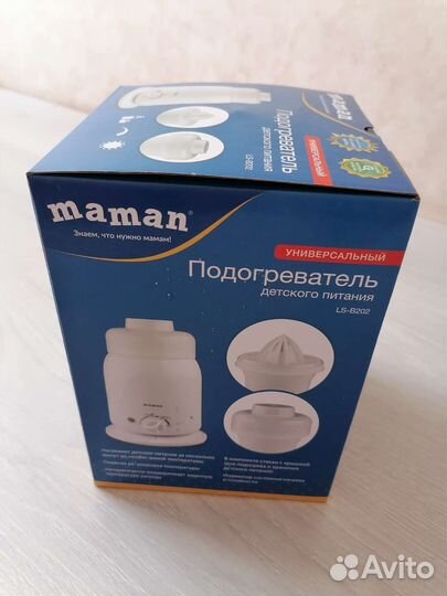 Подогреватель для бутылочек maman