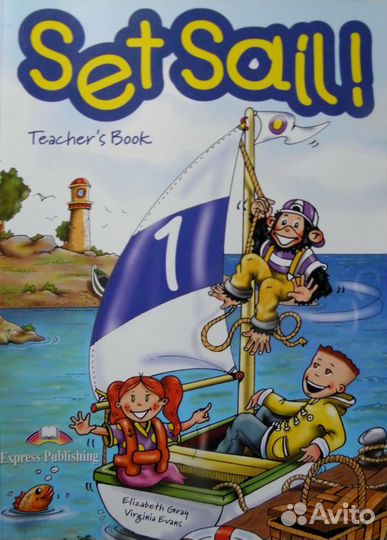 Книги карманного и большого формата