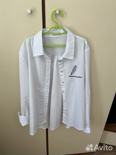 Школьная форма