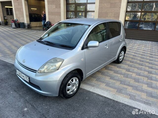 Скупка авто / Новороссийск / Бесплатный эвакуатор