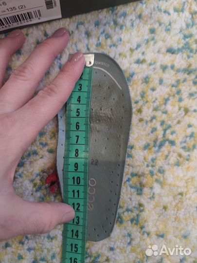 Кроссовки детские ecco 22
