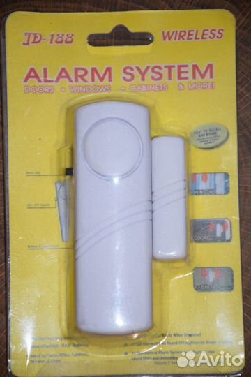 Сигнализация для дома и дачи