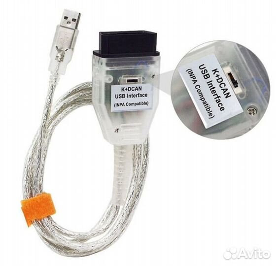 BMW K+ dcan с переключателём (зеленая плата) obd2