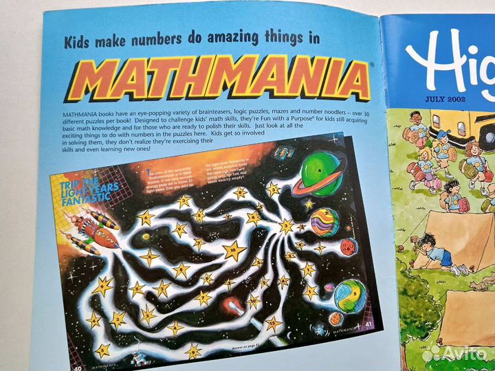 Английский для детей и школьников