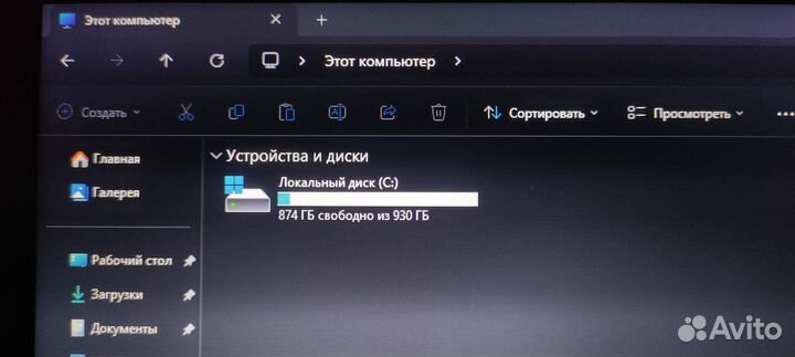 Ультрабук Samsung 900X4C