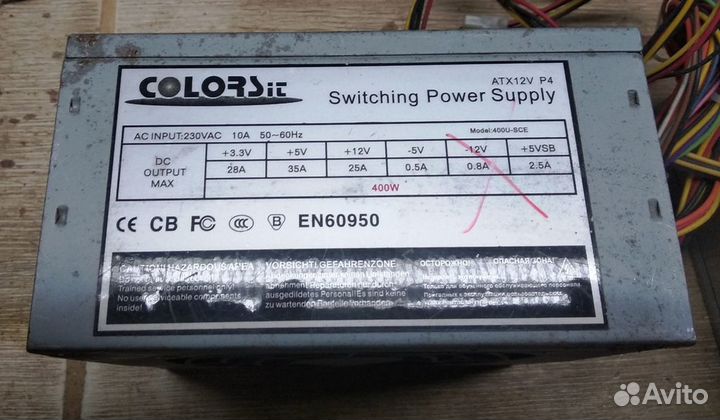 Блоки питания от пк 3.3V,5V,12V
