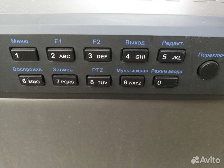 Гибридный видеорегистратор RVi-R08MA и камеры