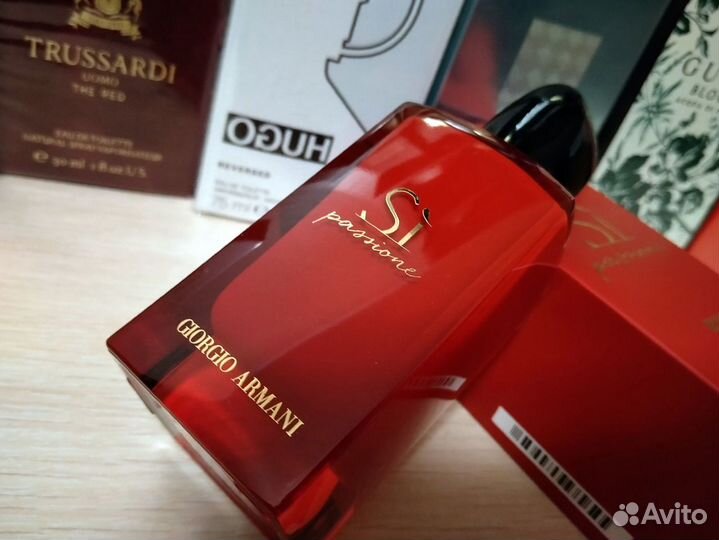 Armani si passione intense 100ml lot*GA0012