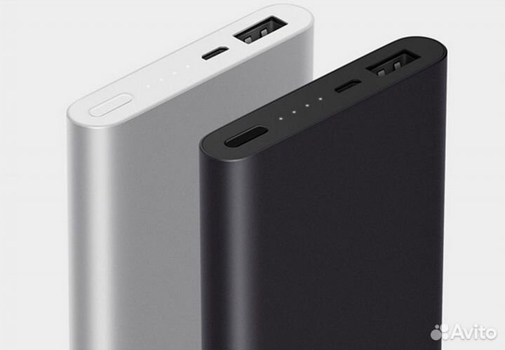 Xiaomi Power Bank 2 10000 mAh