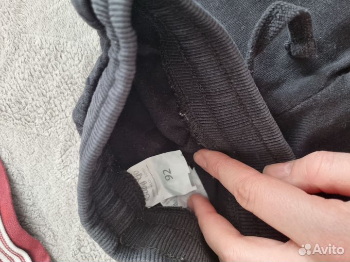 Пакет вещей на мальчика 92