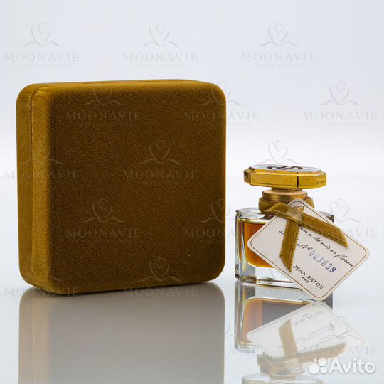1000 (Jean Patou) духи 15 мл винтаж