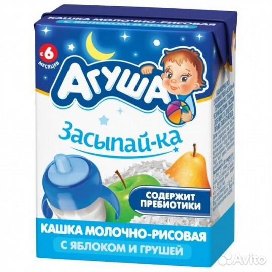 Каши засыпайка Агуша