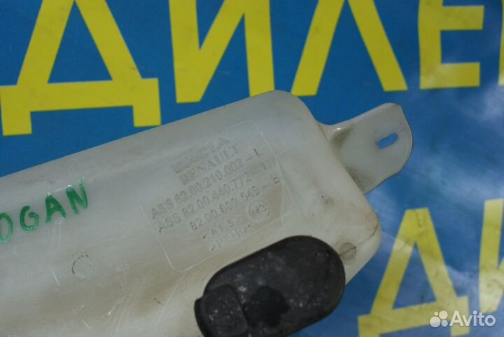 Бачок омывателя лобового стекла Renault Logan