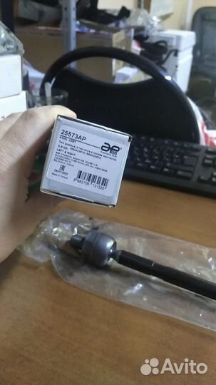 Тяга рулевая поло и Шкода рапид