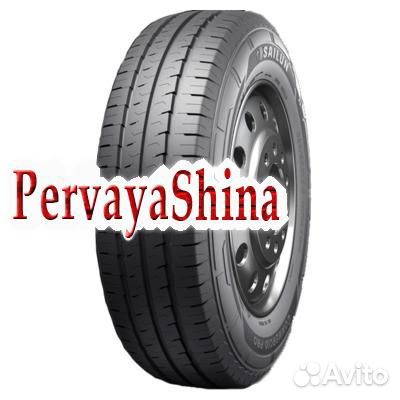 Sailun Commercio Pro 195/65 R16